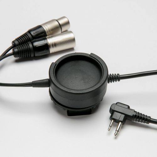 CM-PTT-M1 Push-To-Talk - Intercom to Motorola Radio CM-PTT-M1 Push-To-Talk - Intercom to Motorola Radio