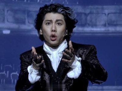 Park Hyo Shin in Beethoven's Secret Musical